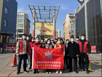 微信图片_202303060858416