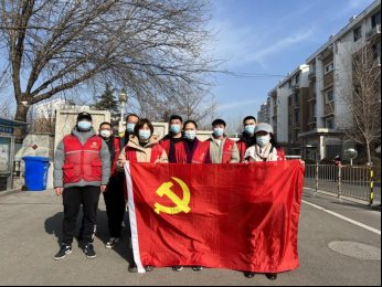 微信图片_202303060858418