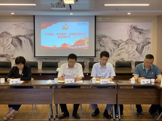 微信图片_20190717172215