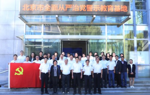 微信图片_20191008093451