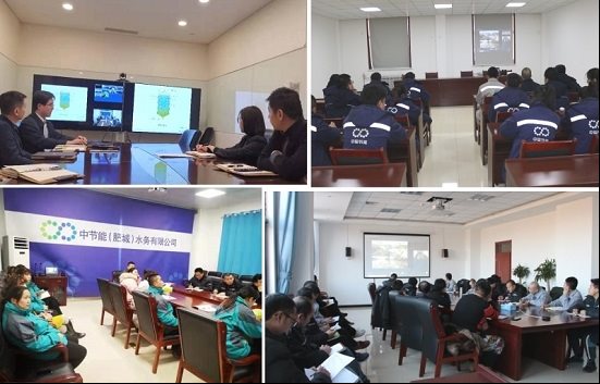 合成图3