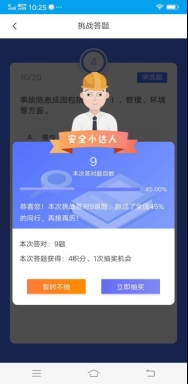abe6bcc38b1842f8982d107ae1e51ea