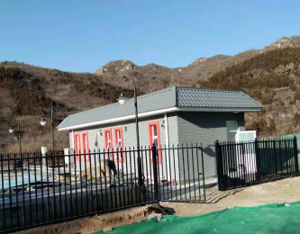 延寿污水处理站