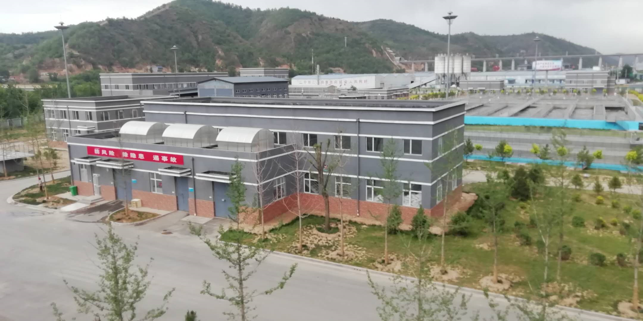 延安姚店污水处理厂